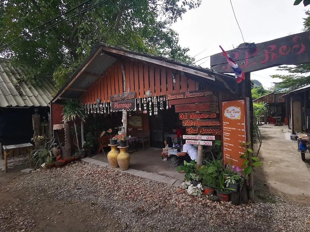 Pp Red Tuna Hut Пхипхи Курортный комплекс